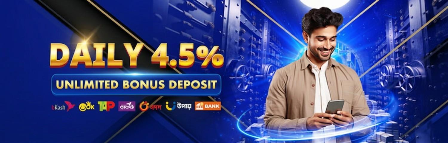 MVPVIVA Primary Welcome Bonus (250% Match)